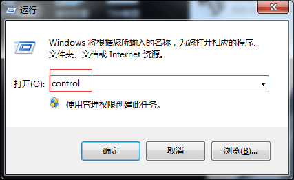 Tutorial de configuración de proxy del panel de control 4