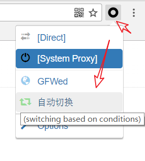 Cambiar proxy